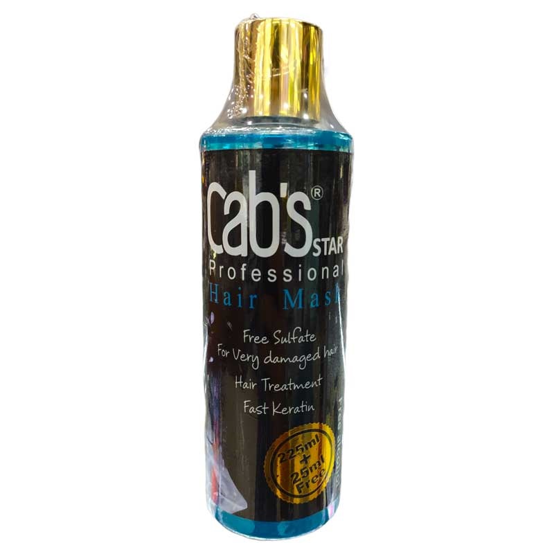 آیس واتر کبس استار مدل 2021