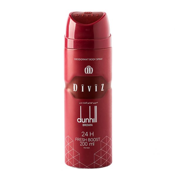 اسپری دئودورانت مردانه دیوایز مدل Dunhill Brown حجم 200 میلی لیتر