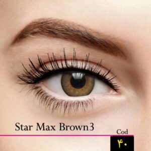 لنز چشم Magic Eye شماره 40 رنگ Star Max Brown 3