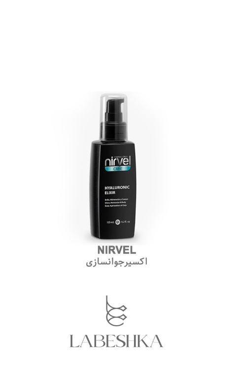 اکسیر جوانسازی مو 150میل نیرول