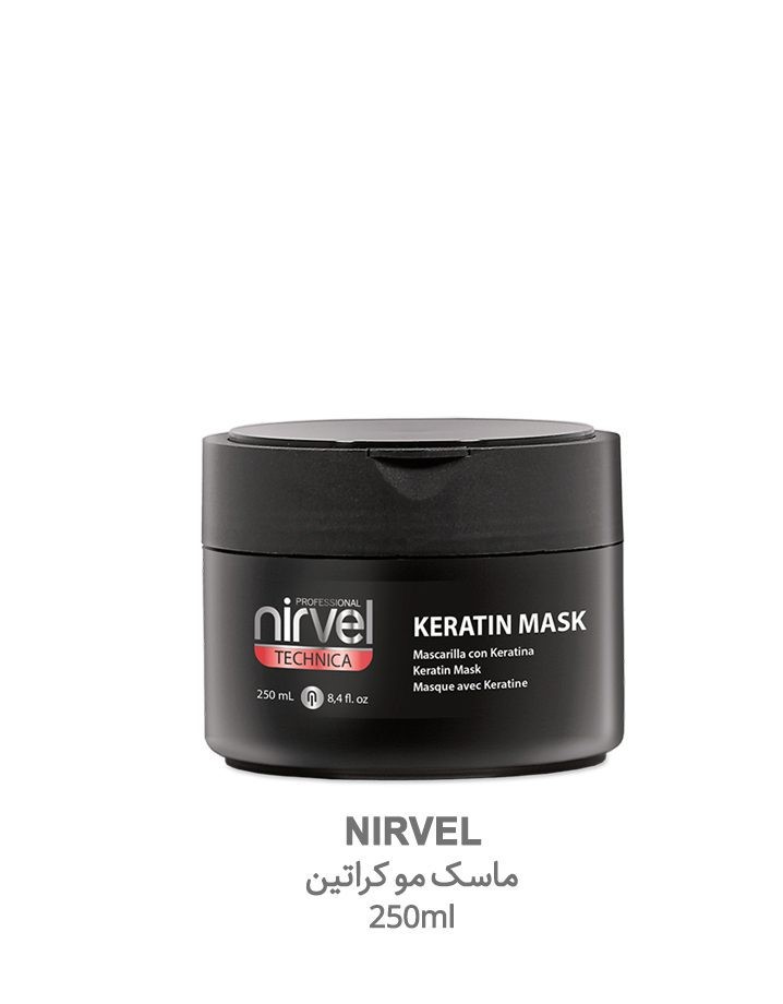 ماسک کراتین 250میل نیرول