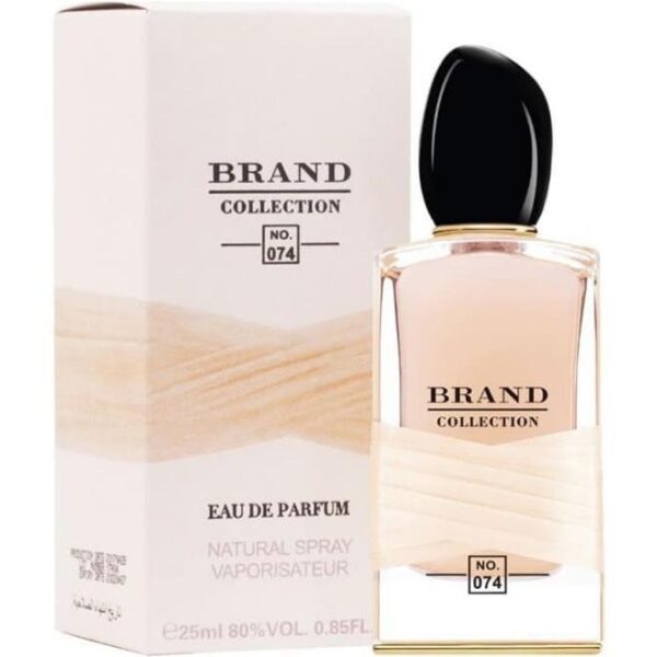ادکلن برند کالکشن کد 074 Giorgio Armani Si Rose Signature حجم ۲۵ میلی‌لیتر