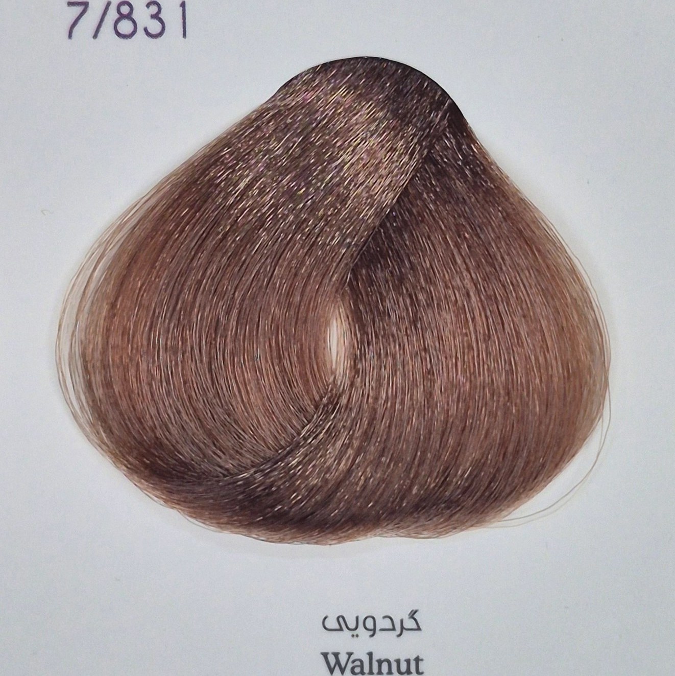 رنگ موی والوار شماره 7.831 سری فشن مد رنگ گردویی