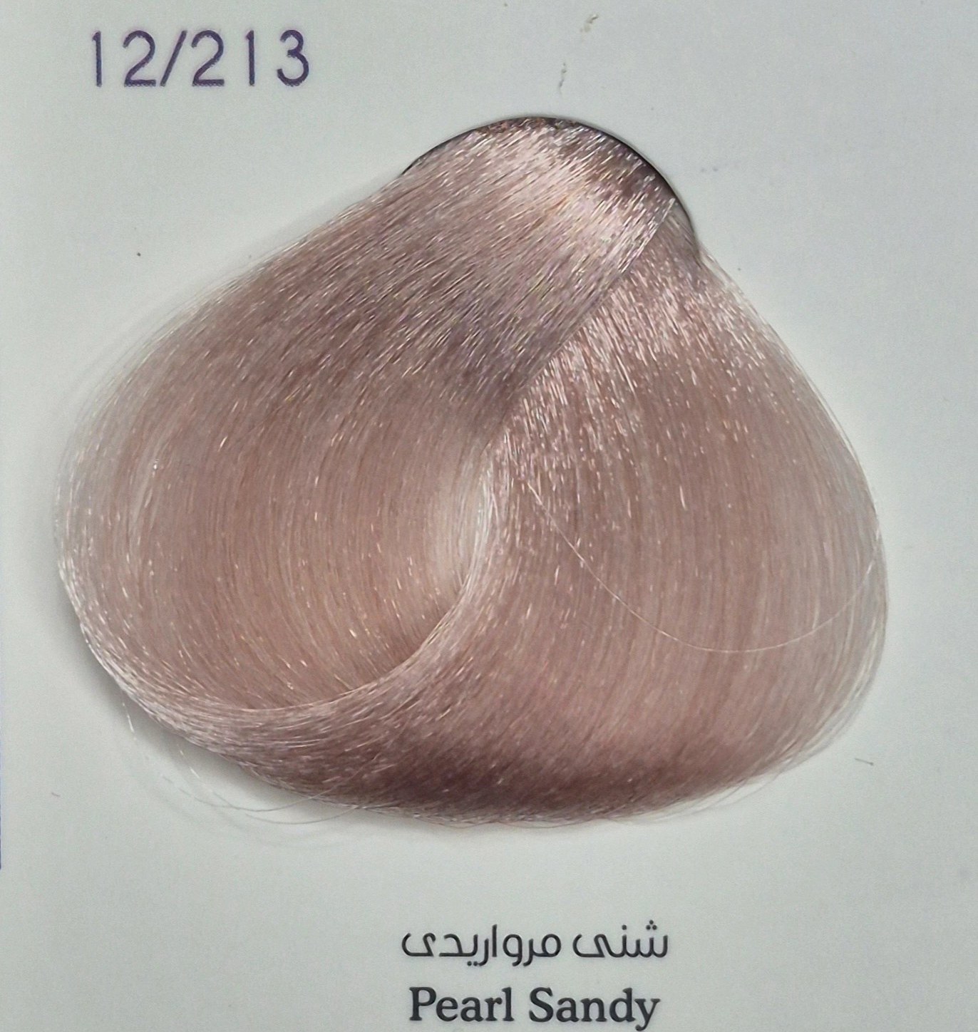 رنگ موی وال‌وار شماره12.213 سری فشن مد رنگ شنی مرواریدی