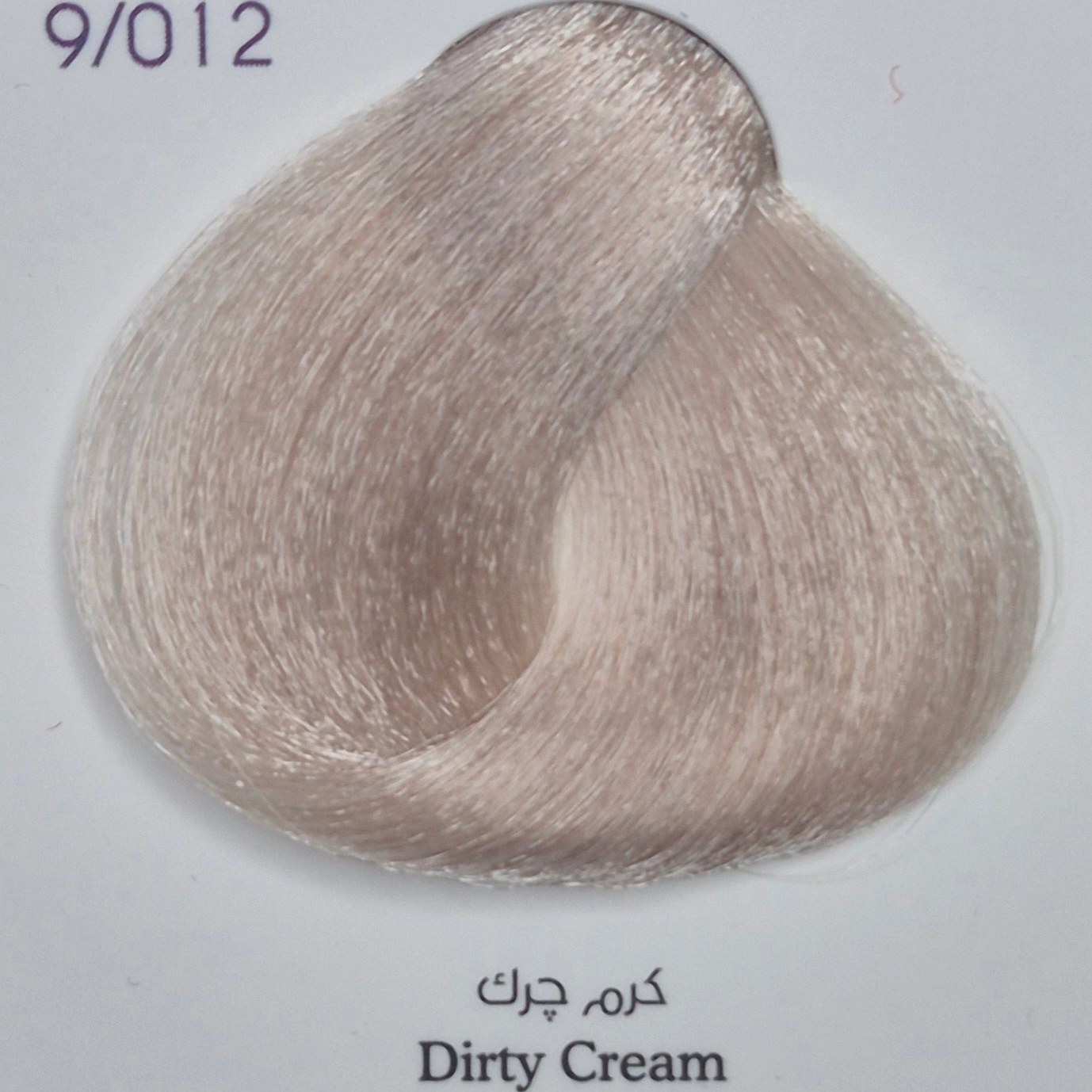 رنگ موی والوار شماره9.012 سری فشن مد رنگ کرم چرک