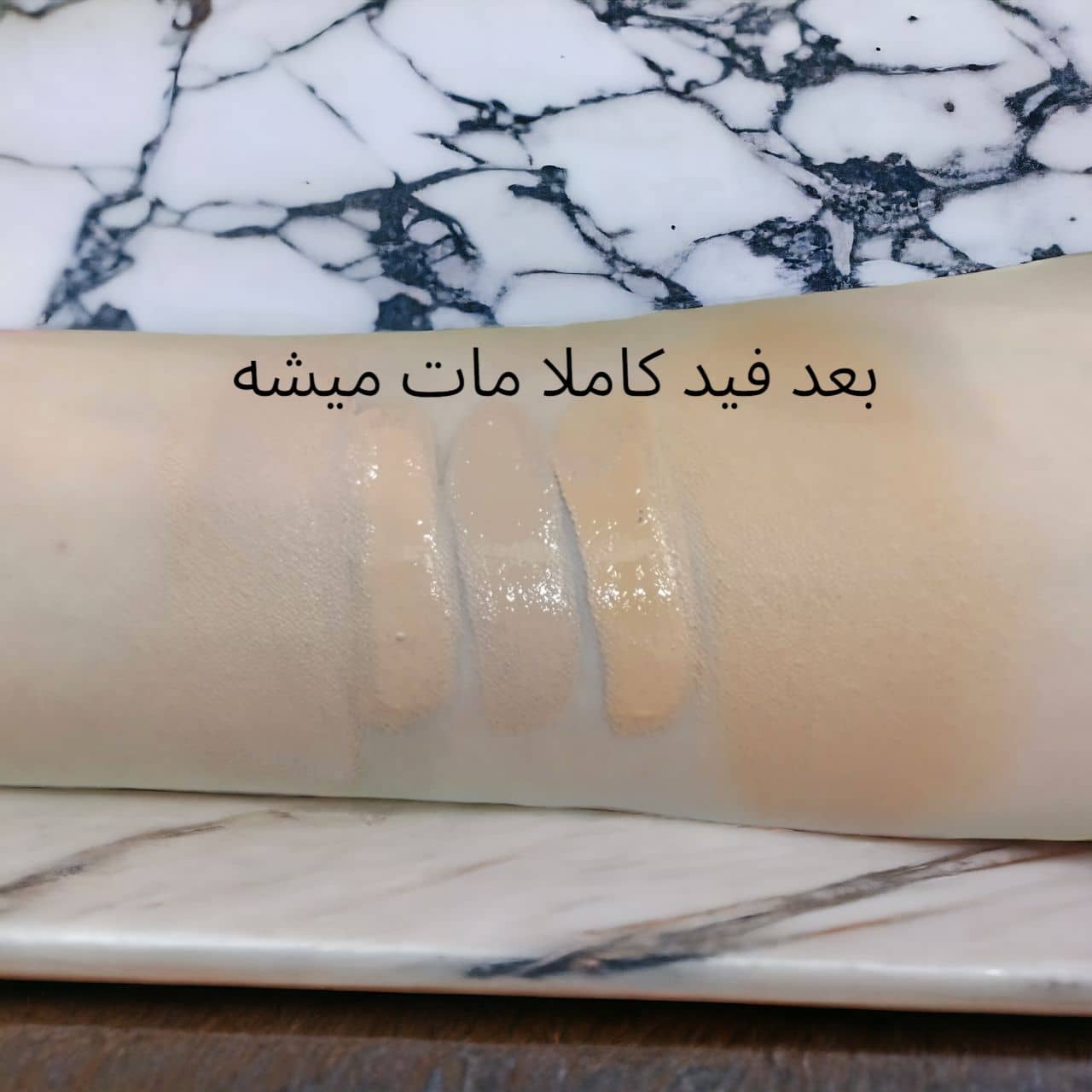 بی بی کرم دیورجنت DIVERGENT مدل پرفکشنیست - تصویر 2