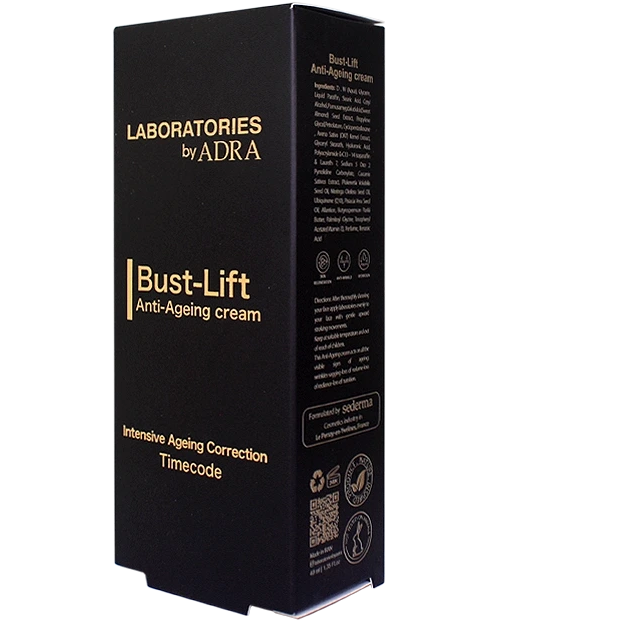 کرم ضدچروک و پیری صورت آدرا لابراتوریز 40 میل - تصویر 2