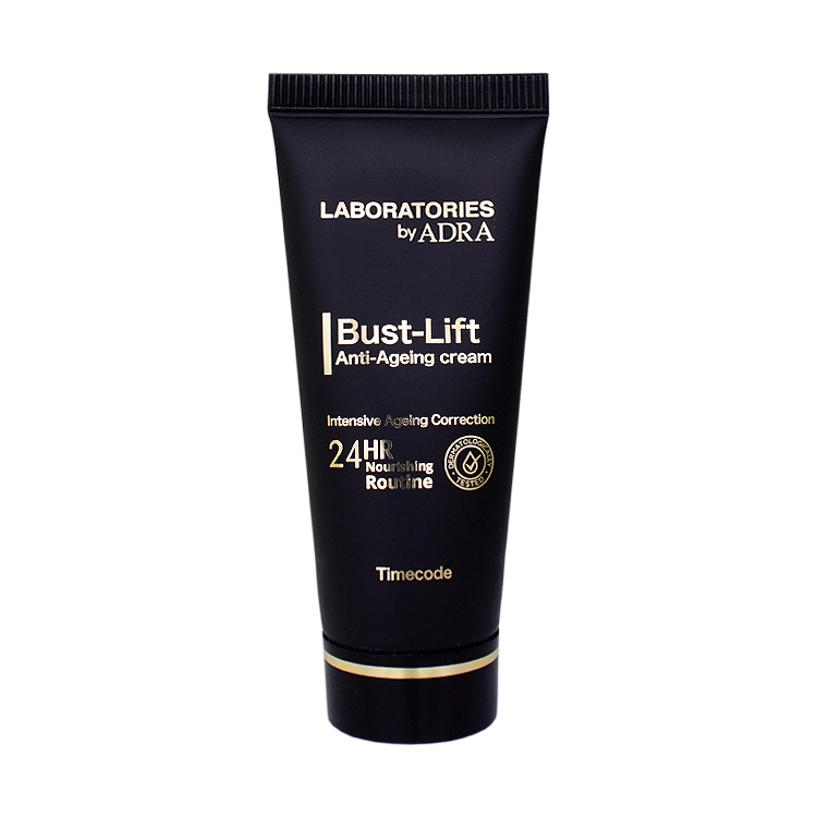 کرم ضدچروک و پیری صورت آدرا لابراتوریز 40 میل