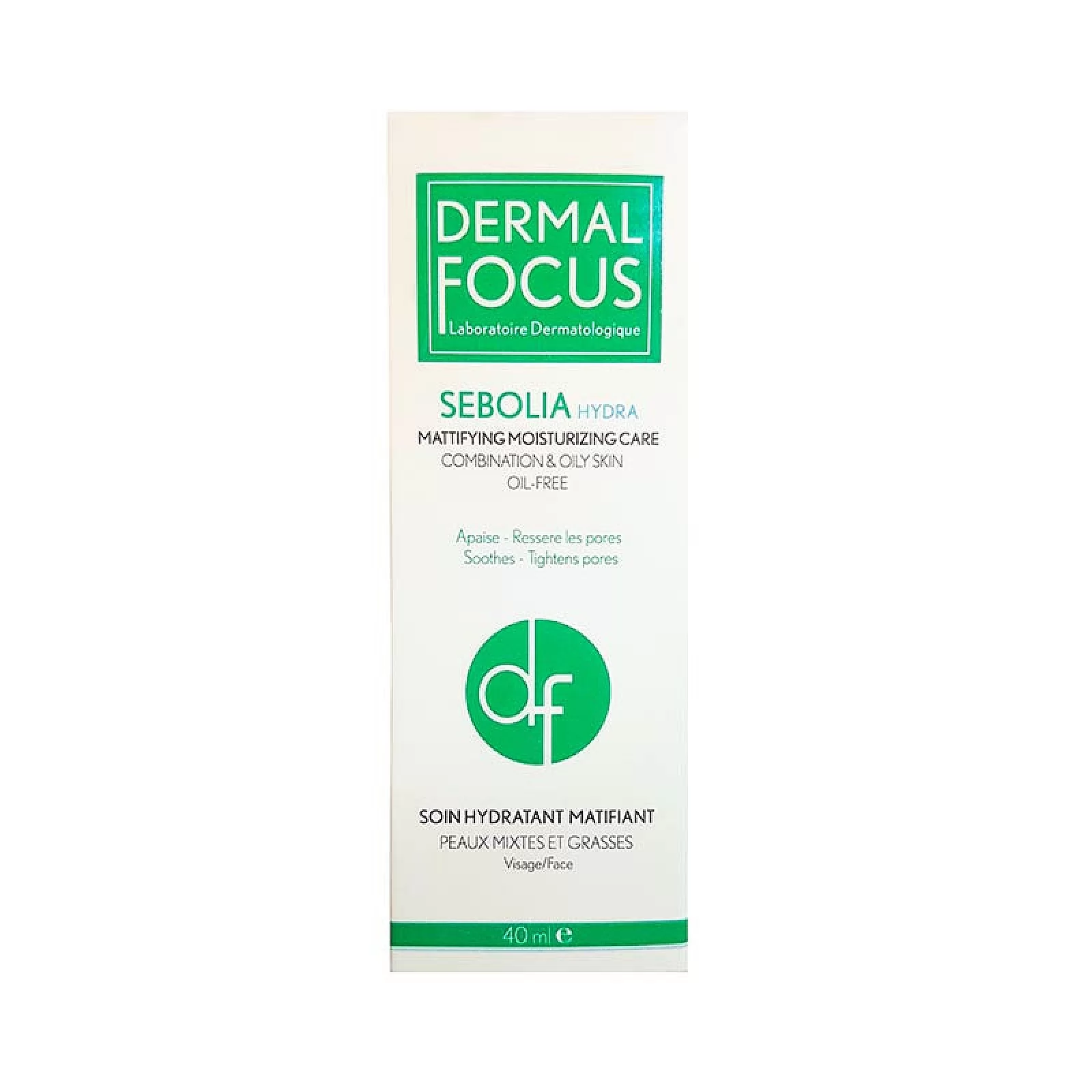 کرم سبولیا هیدرا درمال فوکوس 40 میلی | مرطوب کننده بدون چربی برای پوست چرب