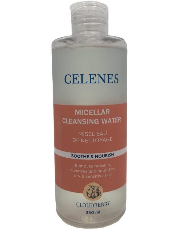 میسلار واتر سلنس مدل کلودبری  مناسب پوست خشک حساس حجم 250 میلی لیتر