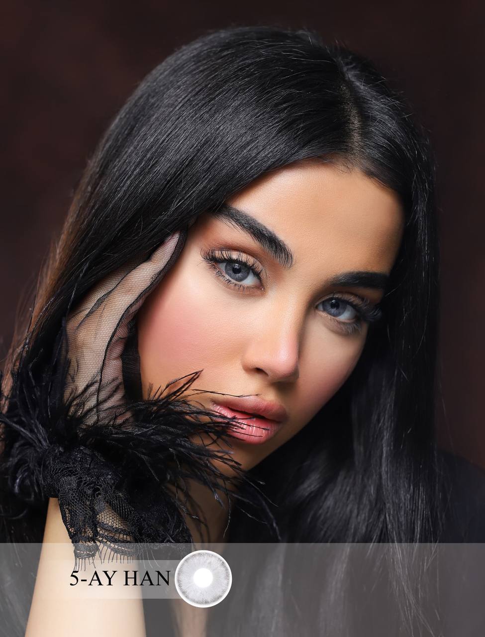 لنز چشم فصلی کانفست شماره 5 با رنگ  AYHAN